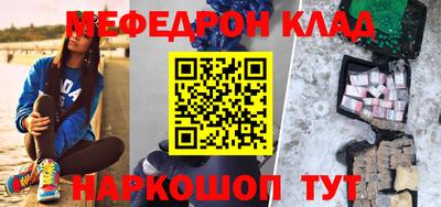 гидропоника Новозыбков