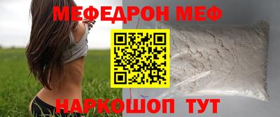 каннабис Новодвинск