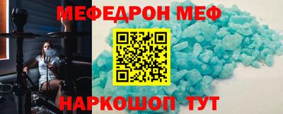 каннабис Новодвинск