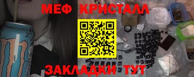 гидропоника Новозыбков