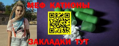 гидропоника Новозыбков