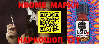 гидропоника Новозыбков