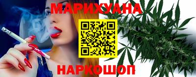 гидропоника Новозыбков