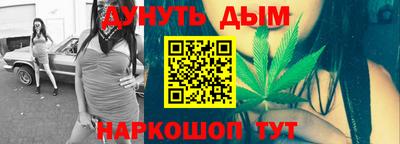 гидропоника Новозыбков