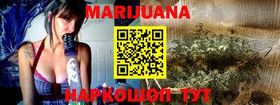 гидропоника Новозыбков