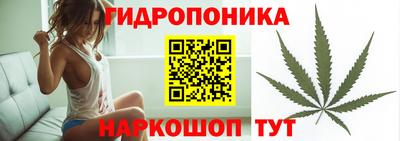 дистиллят марихуана Новокубанск