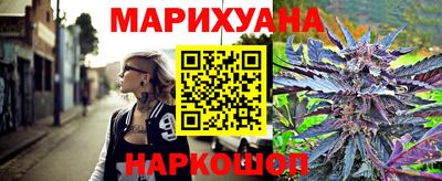 кокаин премиум Обь