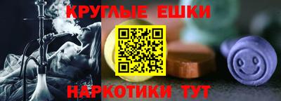 гидропоника Новозыбков