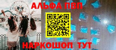 дистиллят марихуана Новокубанск
