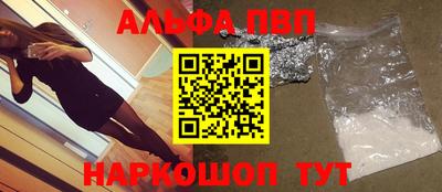 гидропоника Новозыбков