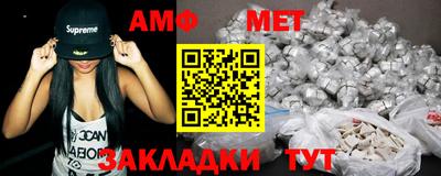 mdpv Обнинск