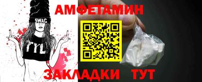 дистиллят марихуана Новокубанск
