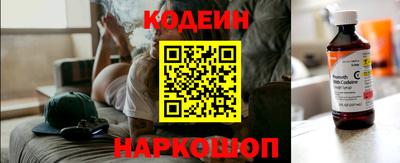 каннабис Новодвинск