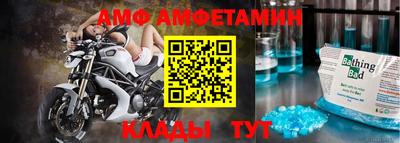 дистиллят марихуана Новокубанск