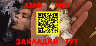 каннабис Новодвинск