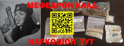 гидропоника Новозыбков