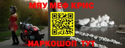 каннабис Новодвинск