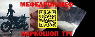гидропоника Новозыбков
