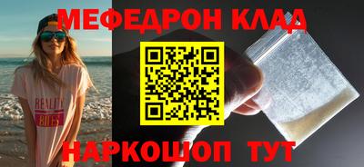 гидропоника Новозыбков